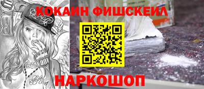 мет Брянск